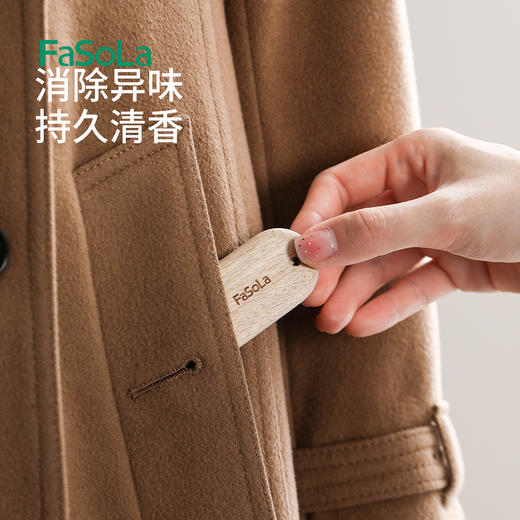 FaSoLa樟木条樟脑丸衣柜防霉防虫天然香樟木块衣物樟木球家用防潮防蛀虫 商品图4