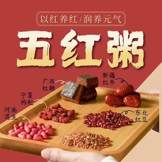 【南京特色美食全家福】南京大牌档南京特色美食南京特产江苏特产地方特色美食鸭血粉丝汤南京盐水鸭特产 商品图3