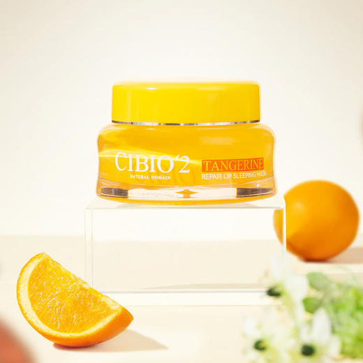 泰国希蓓欧CIBIO'2睡眠唇膜4.0升级款 滋润/清爽唇部补水保湿 商品图4