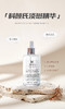 【礼想心动】Kiehl's 科颜氏 新集焕白均衡亮肤淡斑精华液 115ml 商品缩略图2