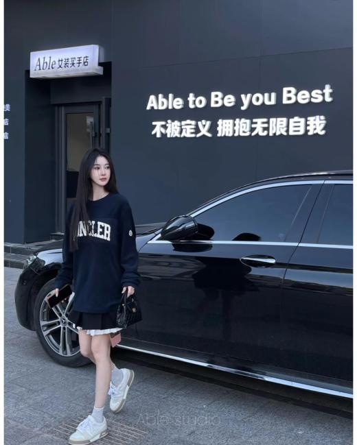 Moncler24秋冬蒙口毛巾布料打底长袖T恤男女同款（U） 商品图4