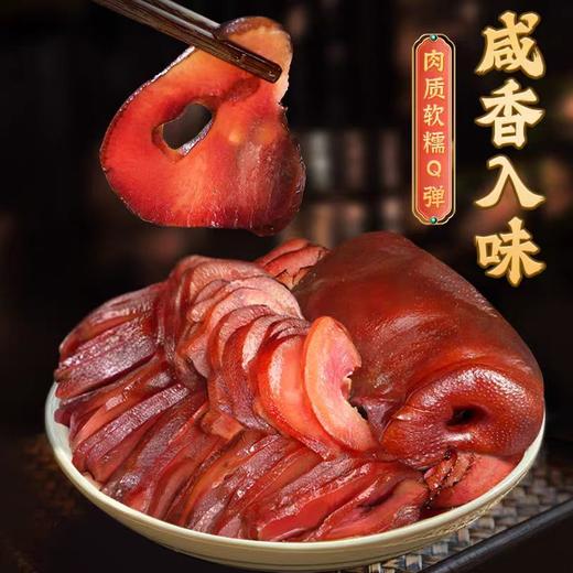 【山界好物】家的味道腊味礼盒 香肠腊肉排骨腊猪耳腊牦牛舌随心拼大礼包 商品图5