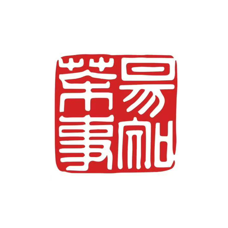 易知茶事VIP折扣会员卡（分销卡）