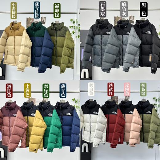 北面/TheNorthFace1996款羽绒服 男女同款 多色可选（UY*MT） 商品图1