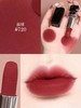 【跨境】迪奥烈艳蓝金唇膏口红3.5g720#丝绒VELVET （效期 2027-03-01） 商品缩略图0