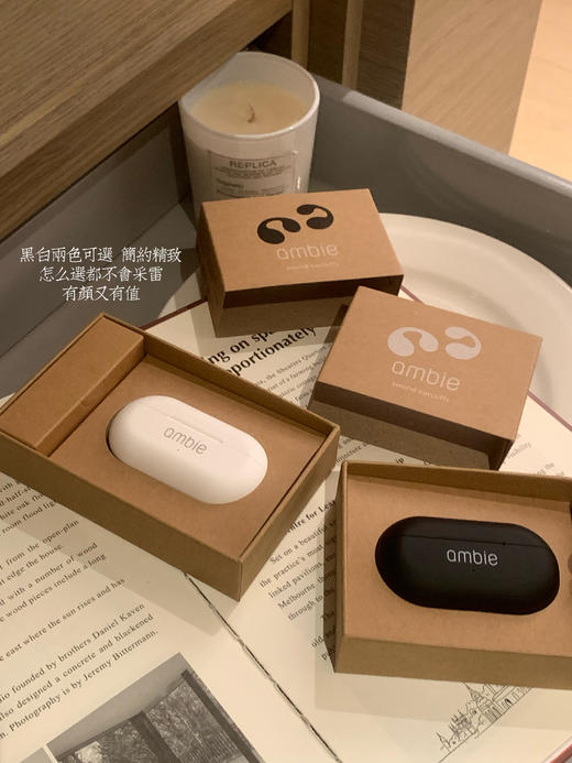 男女同款索尼旗下品牌𝐀𝐦𝐛𝐢𝐞骨传导耳机 商品图5