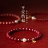 【朱砂手链】平安珍珠福牌转运珠 紫金砂帝王砂 本命年送闺蜜女母亲礼物  商品缩略图0