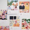 Super Jane｜2025年好好吃饭日历 商品缩略图0