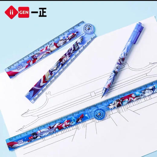一正 奥特曼折叠尺子30厘米直尺 1把（图案随机） 商品图1