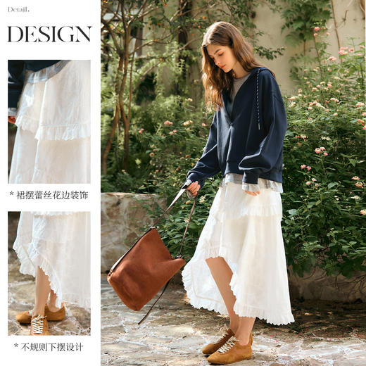 OLrain欧芮儿奶白色半身裙女冬季2024年新款设计感不规则蕾丝半裙 商品图3