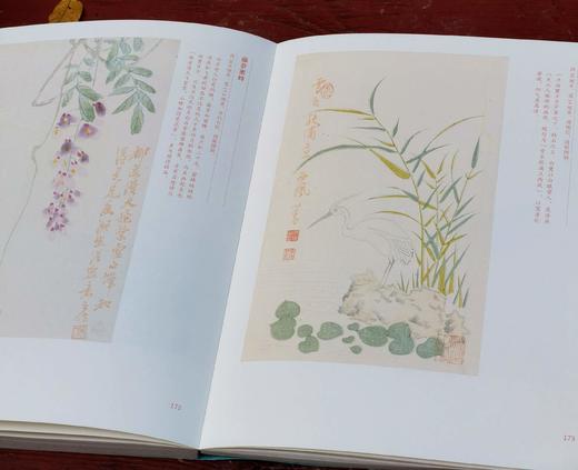 签名钤印本！！《夜雨集笺》，韩旭著，小16开，240页，平装，读库出品，新星出版社2024年10月一版一印。定价128，售价128 商品图10