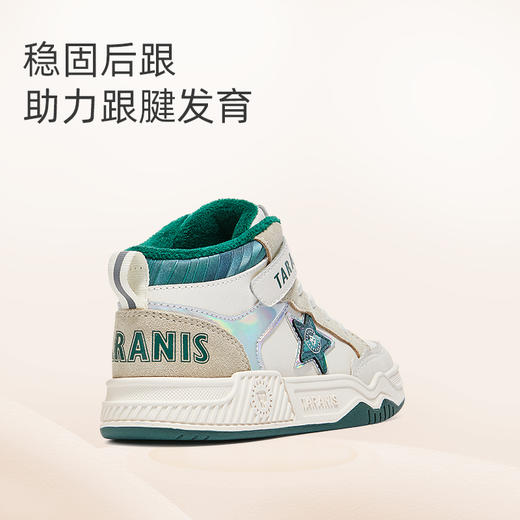 泰兰尼斯冬款中大童加绒加厚保暖板鞋T02D3D3323 商品图5