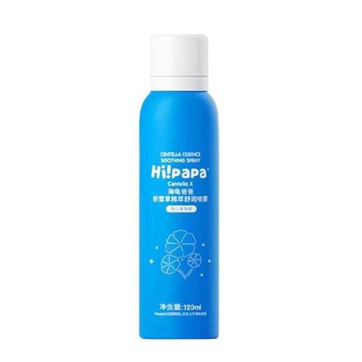 海龟爸爸 积雪草精粹舒润喷雾 120ml/瓶 商品图0