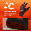 蜂锐成人灵动系列防寒手套&围脖&防寒帽 商品缩略图3