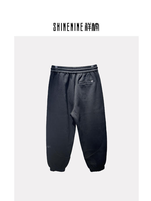 449736333束脚针织裤 商品图1