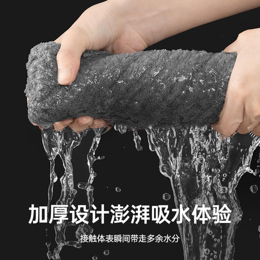 洁丽雅酒店款超大加厚毛巾浴巾家用吸水柔软情侣成人澡全棉加厚 商品图3