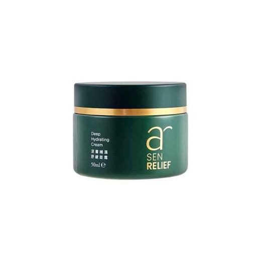 YHKCARE SenRelief 深层补湿舒缓面霜 商品图0