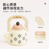 英国le toy van茶壶茶具套装过家家玩具厨房仿真儿童英式复古水壶 2岁+ 商品缩略图3