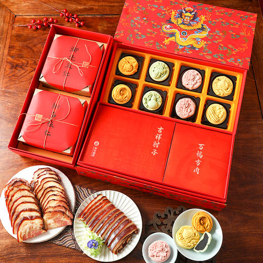 御茶膳房年货熟食糕点心礼盒送礼长辈走亲戚置办春节过年高档礼品 商品图2