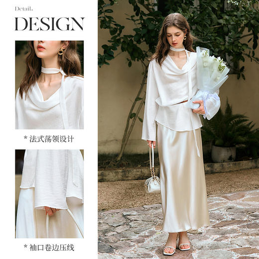 OLrain欧芮儿法式白色雪纺衫女冬季2024年新款慵懒风荡领飘带上衣 商品图3