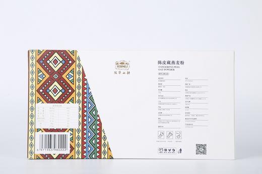 陇华山耕
陈皮藏燕麦粉
300克 商品图1