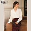 OLrain欧芮儿法式V领衬衫女春季2025年新款蕾丝花边百搭长袖衬衣 商品缩略图0