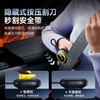 倍思 GoTrip DT1 车载双头安全锤 商品缩略图3