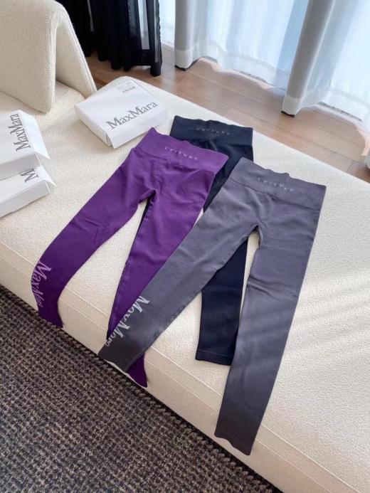 MaxMara超*瑜伽裤，九分打底裤。搭配小能手，超级服帖（UY*COCO) 商品图1