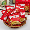 CY-牛角脆 商品缩略图2