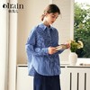 OLrain欧芮儿蓝色条纹衬衫女冬季2024年新款宽松休闲通勤上衣衬衣 商品缩略图0