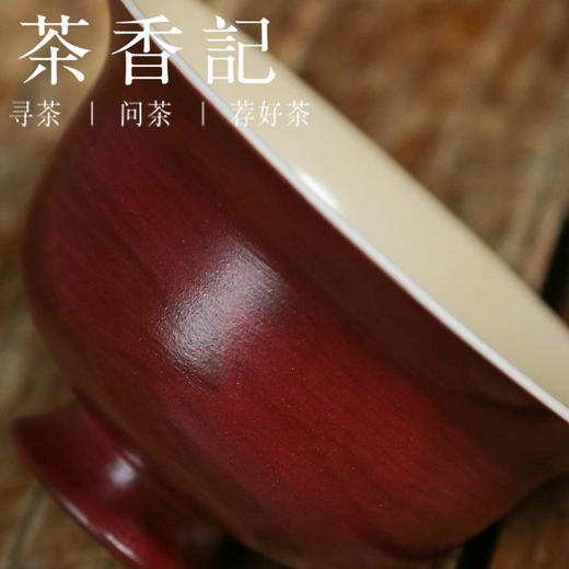 茶香记 牧渔 漆红元宝盖碗（内白）手工拉坯 薄胎轻巧 端庄凝重 圆融灵巧 功夫茶具 商品图2