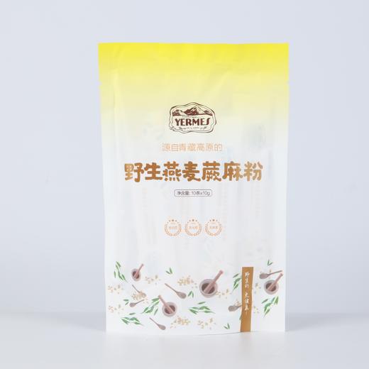 YERMES
野生燕麦蕨麻粉
100克 商品图0