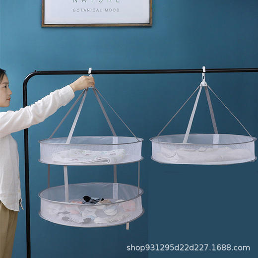 晒衣篮晾衣网袜子神器晾晒衣晾晒篮毛衣内衣网晾衣架晒衣网晾晒网 商品图2
