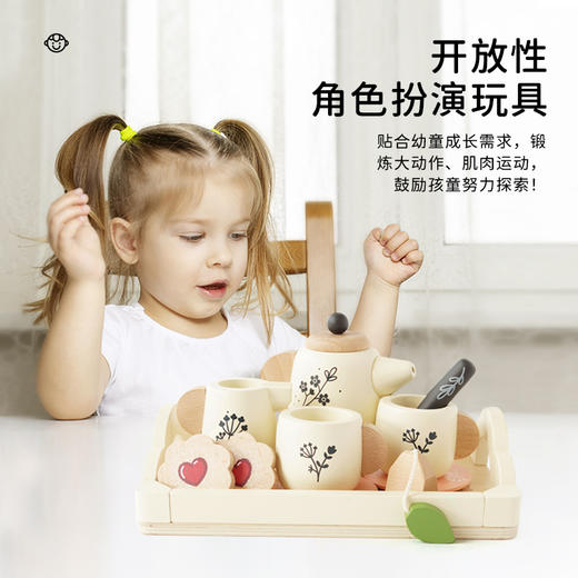 英国le toy van茶壶茶具套装过家家玩具厨房仿真儿童英式复古水壶 2岁+ 商品图4