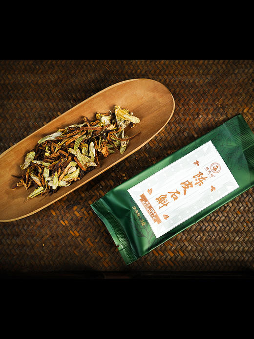 【陈皮石斛】陈皮+石斛 茶礼盒装 60g（5g*12包） 商品图6