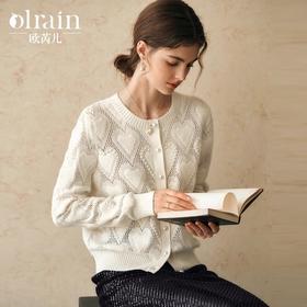 OLrain欧芮儿法式杏色毛衣女冬季2024年新款心形镂空针织开衫