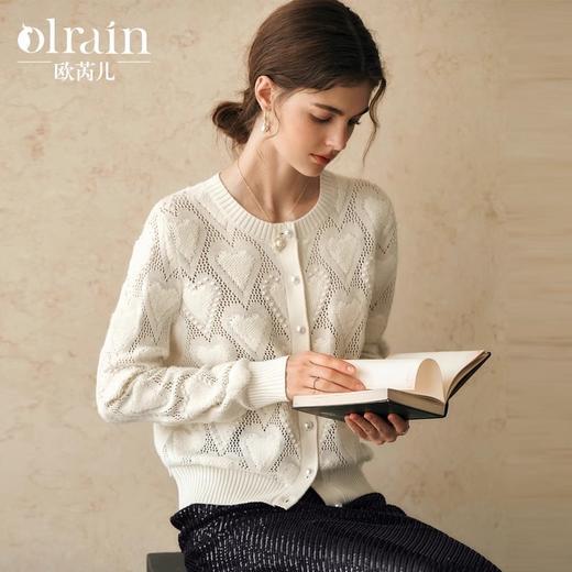 OLrain欧芮儿法式杏色毛衣女冬季2024年新款心形镂空针织开衫 商品图0
