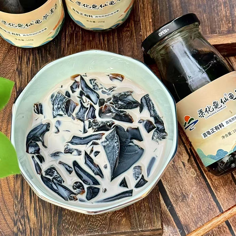 【广东好物】可吸龟苓膏  160g*6瓶/盒