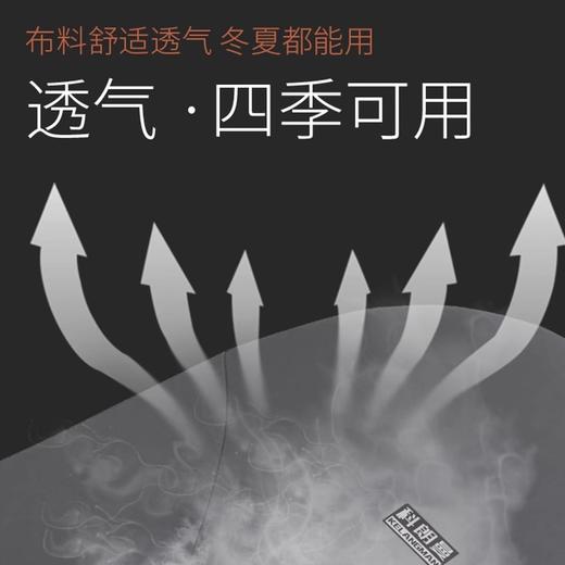 科朗曼汽车头枕护腰靠背 商品图3