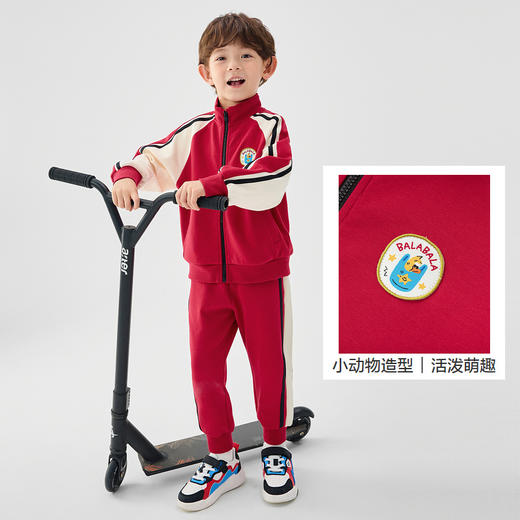 巴拉巴拉童装儿童套装男童女童长袖春秋季2025新款宝宝撞色针织潮 商品图3