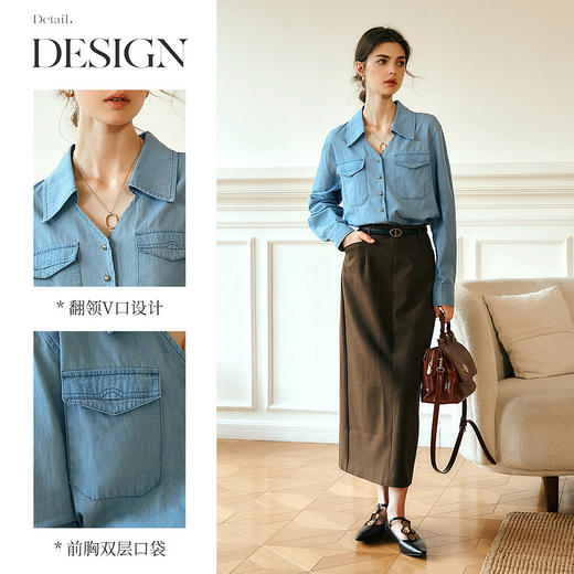 OLrain欧芮儿法式蓝色衬衫女冬季2024年新款翻V领牛仔长袖衬衣 商品图2