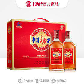 500ml35度中国劲酒礼盒（2瓶装）