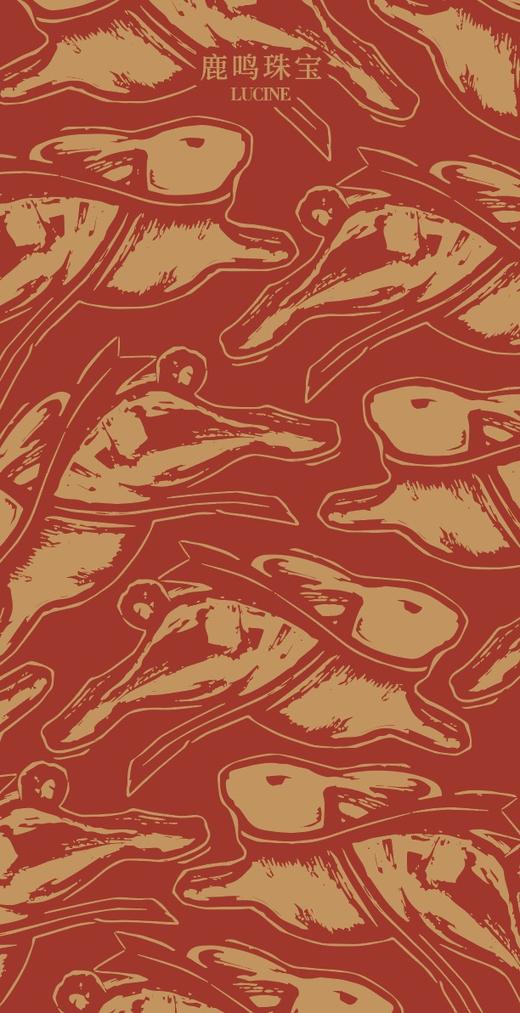 虎/免/龙年红包组合 商品图1