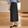 OLrain欧芮儿灰色半身裙女冬季2024年新款气质通勤中长款直筒裙 商品缩略图0