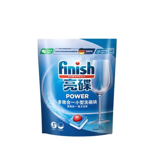 finish亮碟小型多效合一洗涤块24块2袋 商品图0