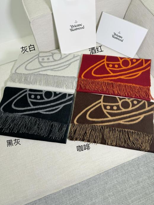 双十二储值1212档赠送围巾 多色可选 商品图1