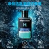 曼秀雷敦男士 保湿活力洁面乳 150ml+保湿酷爽冰露 75ml 商品缩略图1