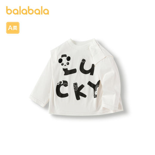 巴拉巴拉童装宝宝打底衫婴儿长袖t恤男女童2025新款时尚简约舒适 商品图4