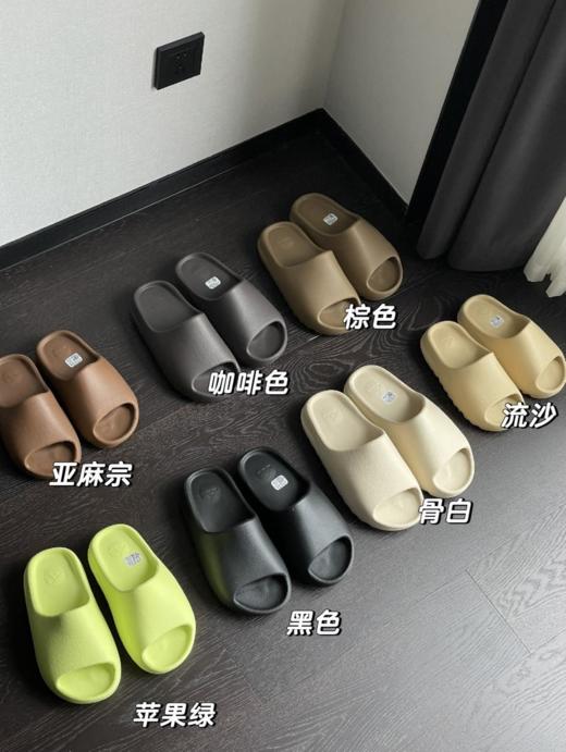 椰子拖鞋拍大一码！新色更新的磨砂面版本拖鞋(YU*VX)（UX*DD） 商品图0