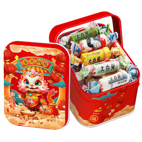 【大白兔奶糖12种混合口味】婚庆喜糖过年零食年货 儿童节新年春节糖果礼盒